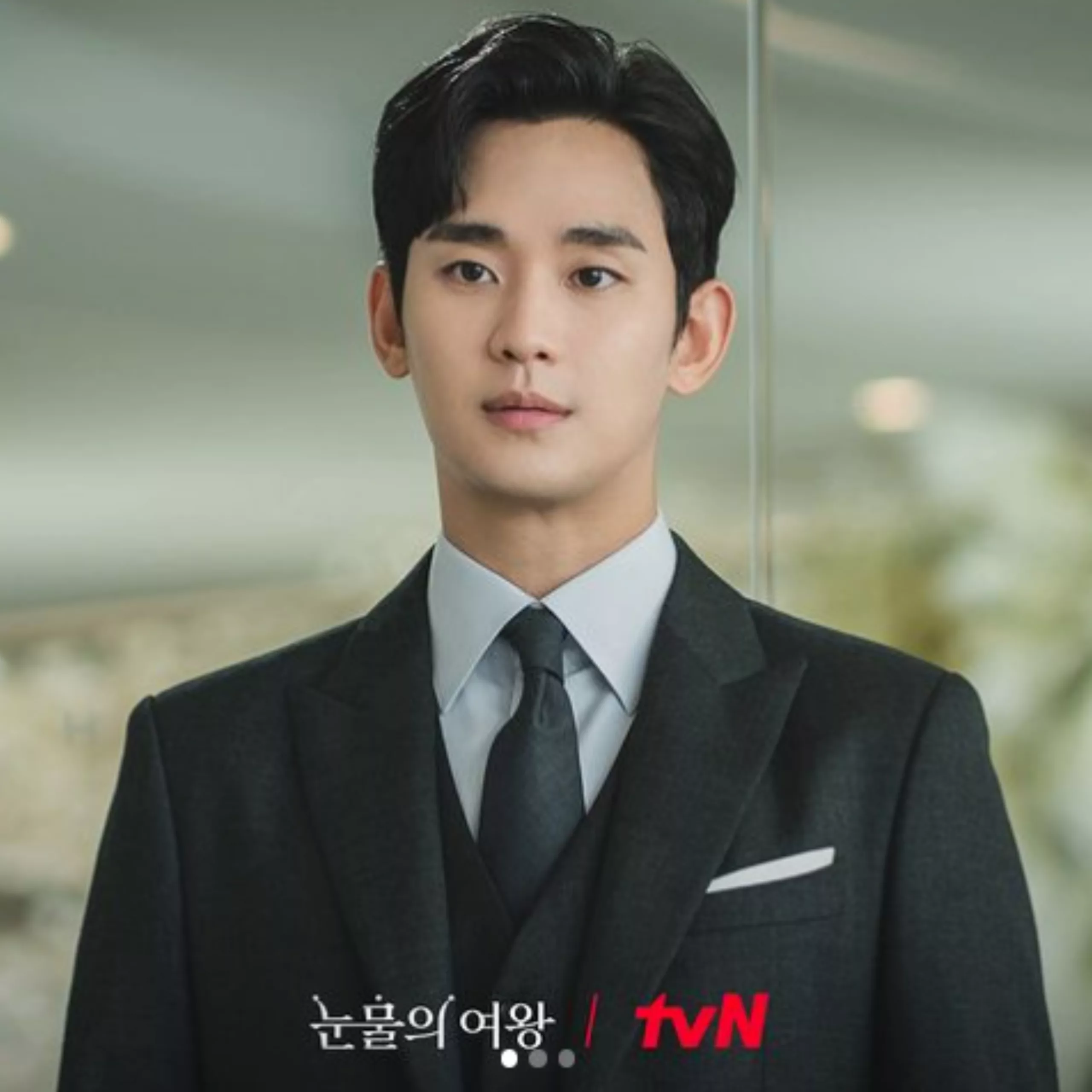 Queen Of Tears: Kim Soo-hyun Will Swoon You Away With First Look Poster ...