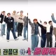 The Wind And ALL(H)OURS Flaunt K-Pop Expertise On Weekly Idol; Watch